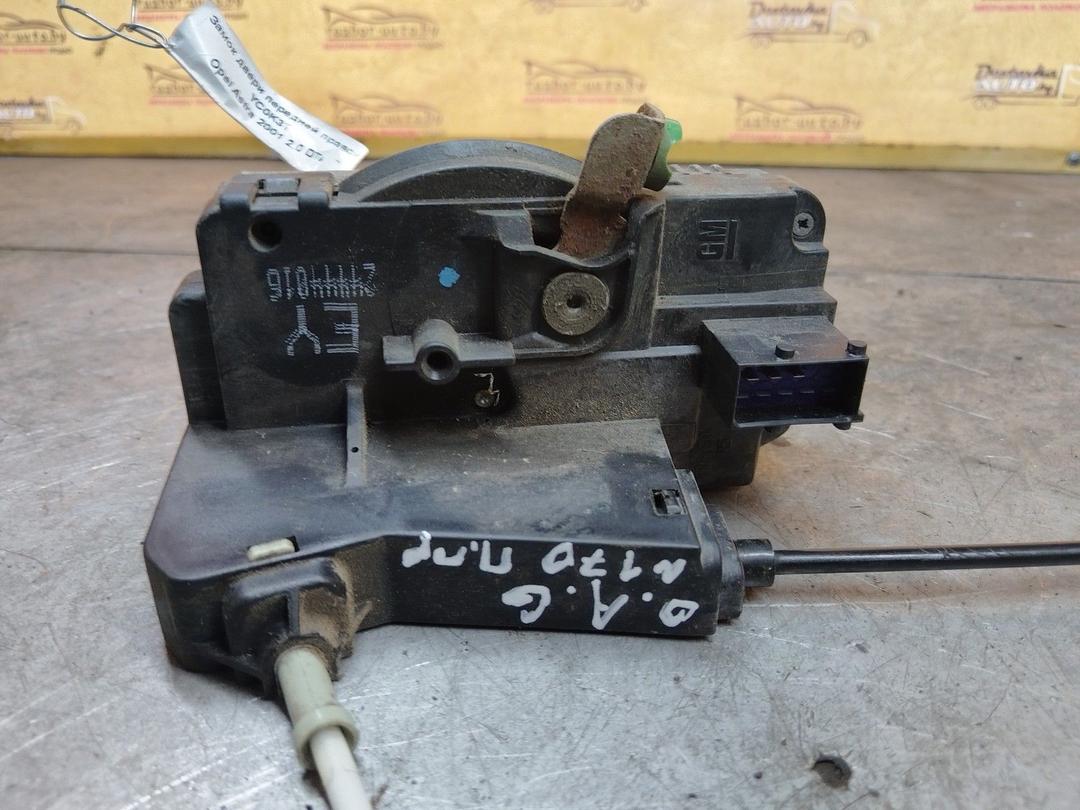 Замок двери передней правой YC0K3T Opel Astra купить в магазине запчастей бу