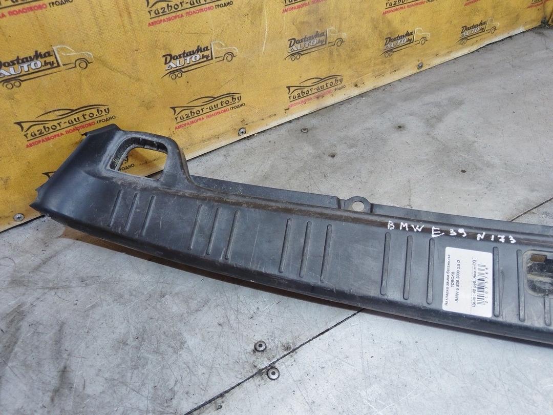 Накладка замка багажника YDRCK6 BMW 5 E39 - Фото 4