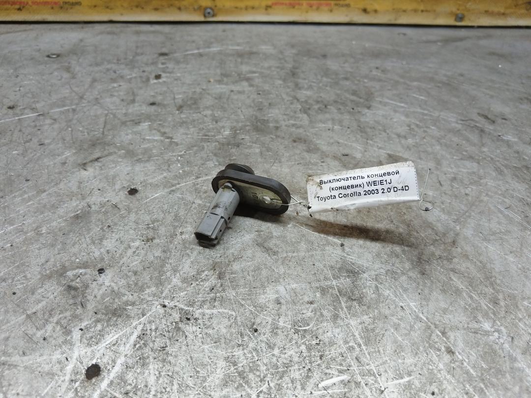 Выключатель концевой (концевик) WEIE1J Toyota Corolla купить в магазине запчастей бу