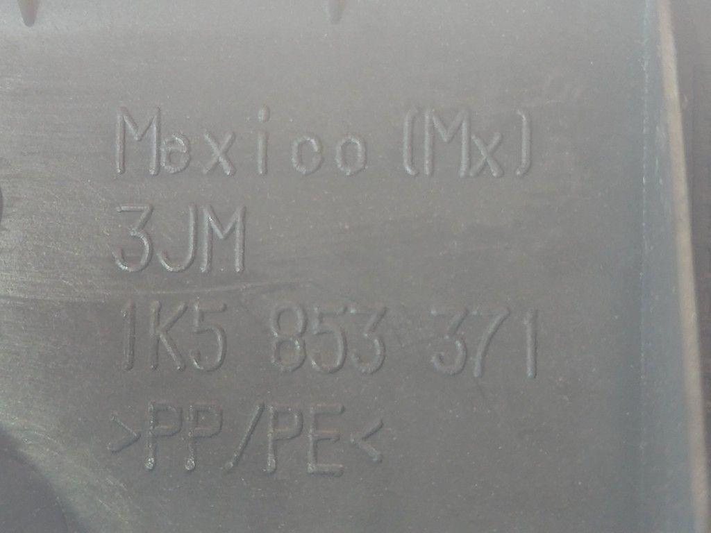 Накладка на порог внутренняя передняя левая 3TF1AE Volkswagen Jetta - Фото 7