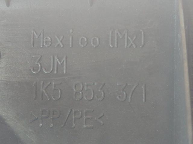 Накладка на порог внутренняя передняя левая 3TF1AE Volkswagen Jetta - Фото 7