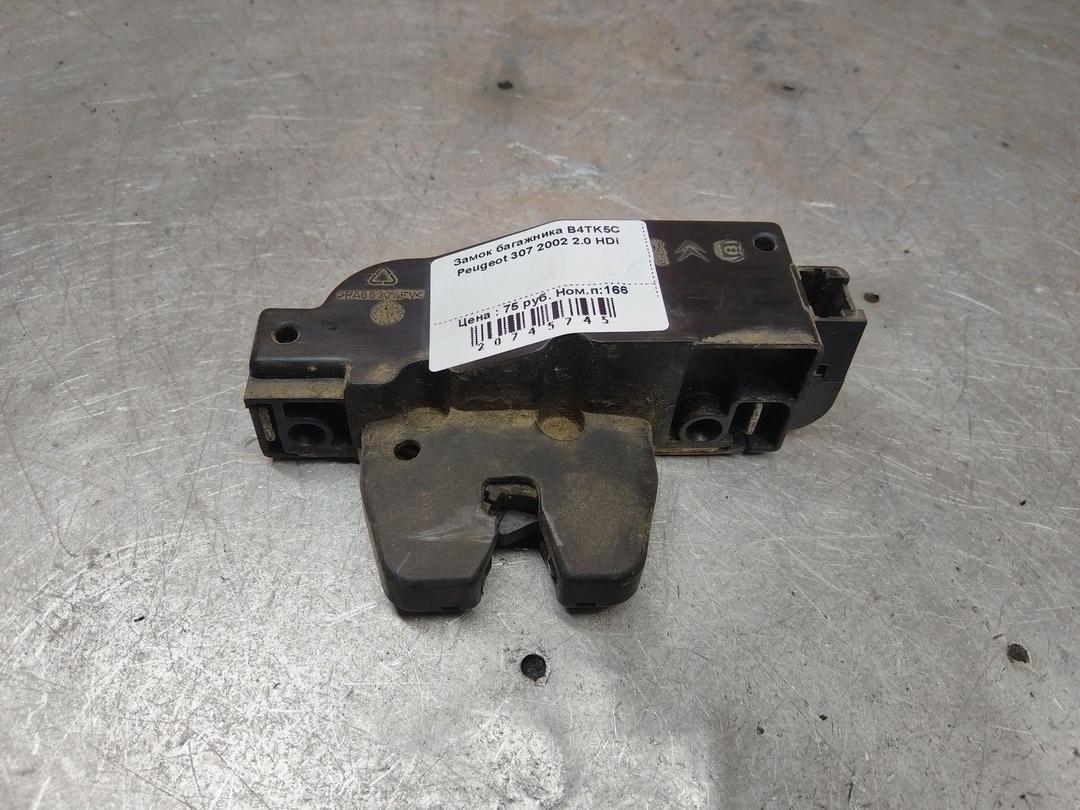 Замок багажника B4TK5C Peugeot 307