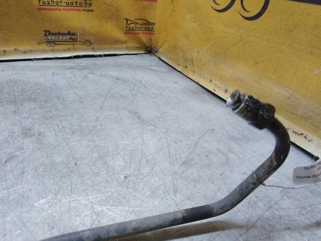 Трубка гидроусилителя N1G8WV Toyota Corolla Verso купить