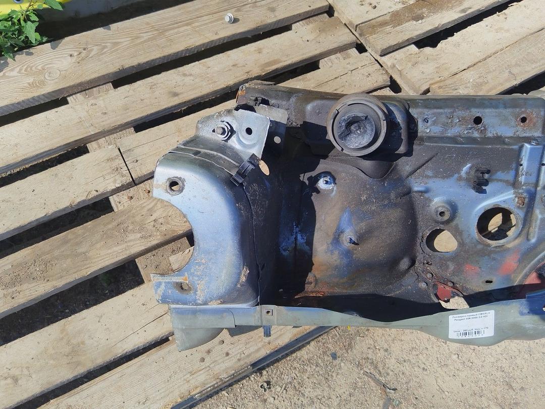 Лонжерон правый CBWXL3 Peugeot 406 купить на авторазборке