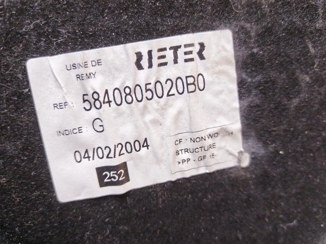 Пол багажника R9MLQU Toyota Avensis - Фото 3