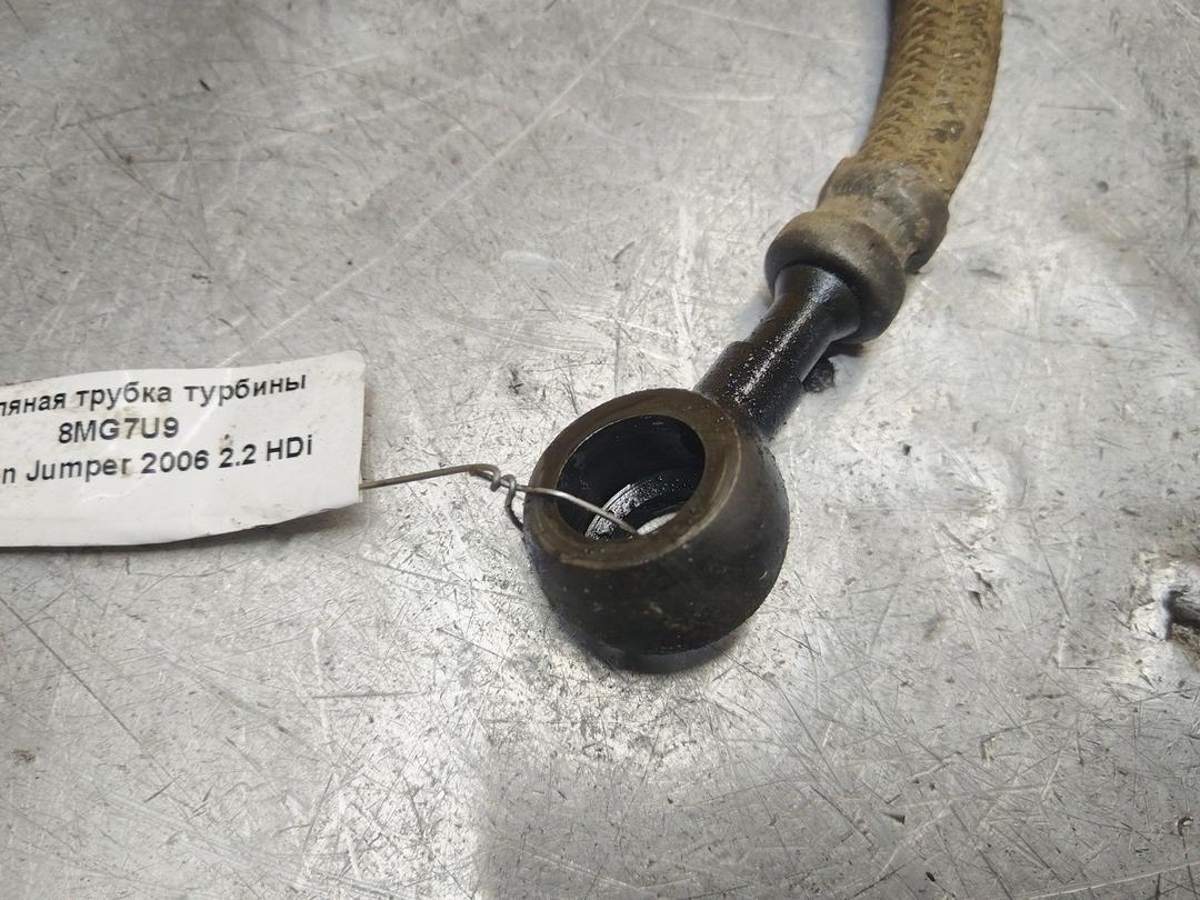 Масляная трубка турбины 8MG7U9 Citroen Jumper купить