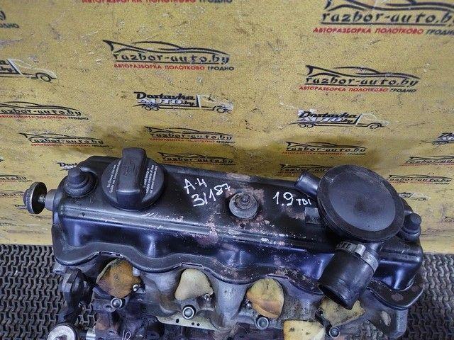 Двигатель 2HF38R Audi A4 купить