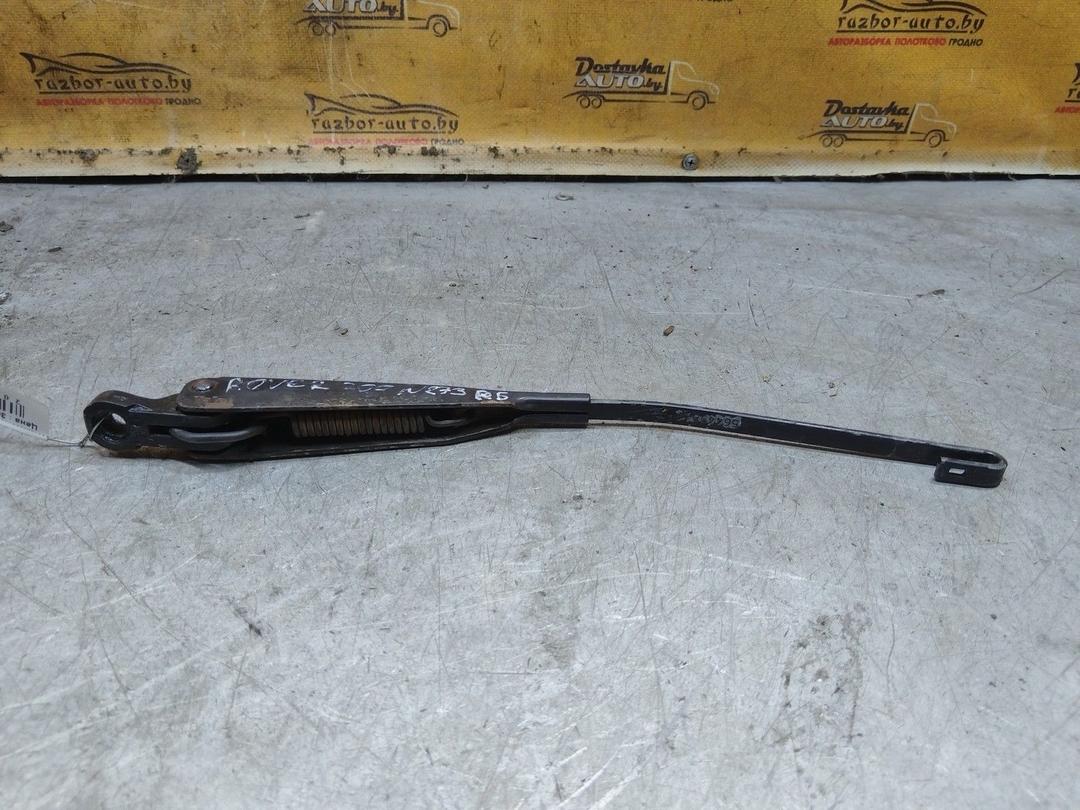 Щеткодержатель задний F1N5R1 Rover 200 - Фото 5