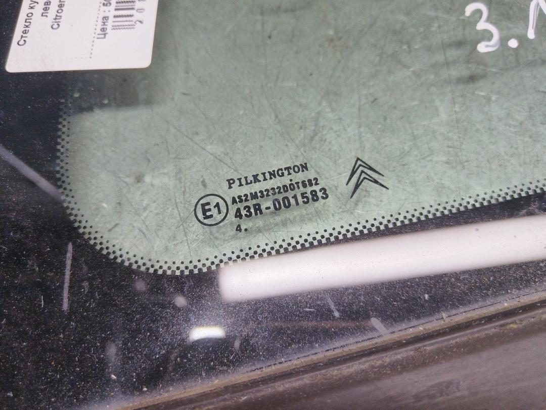 Стекло кузовное боковое левое RST9D3 Citroen C4 купить