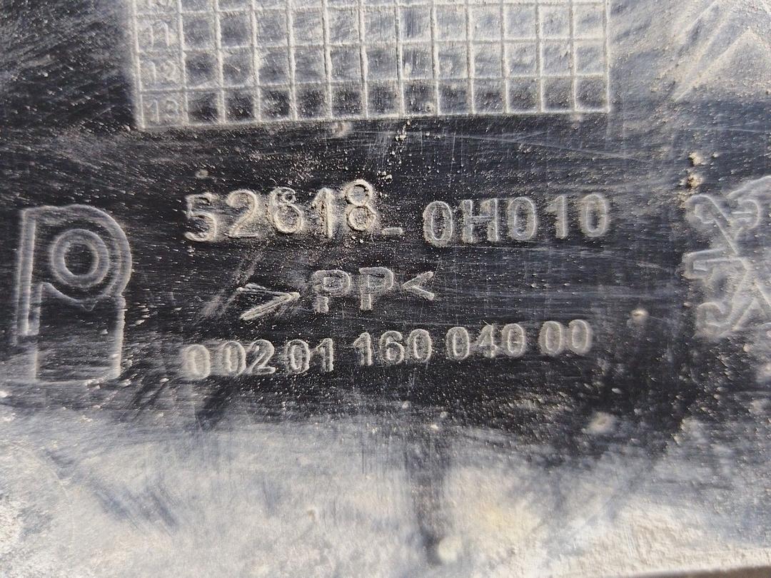 Защита бампера переднего RQGNW2 Toyota Aygo купить в магазине запчастей бу