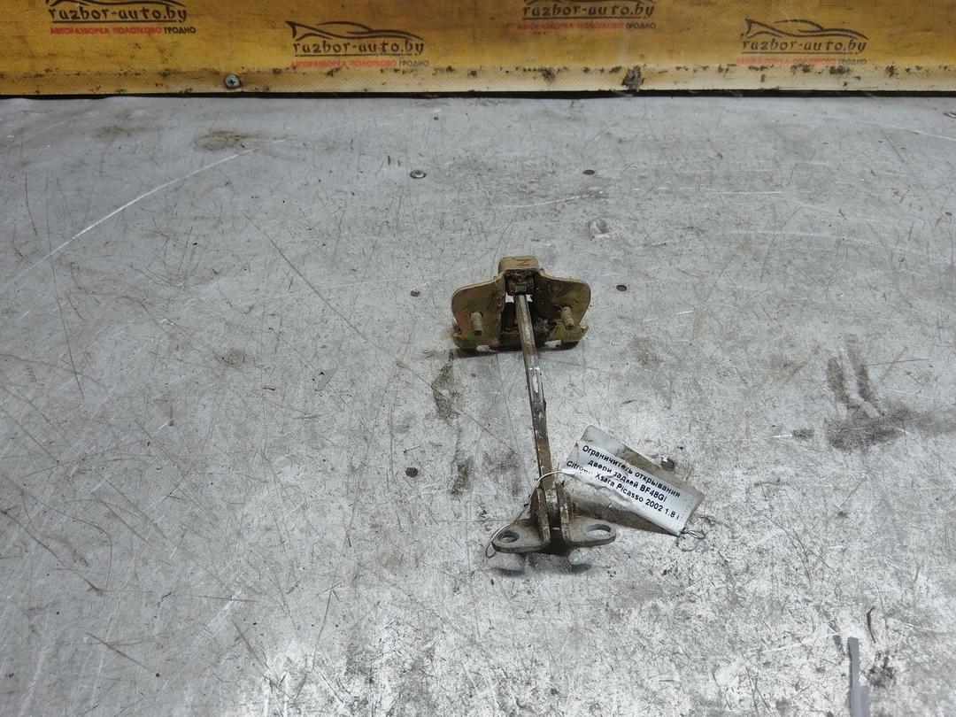 Ограничитель открывания двери задней BF48GI Citroen Xsara Picasso купить с доставкой