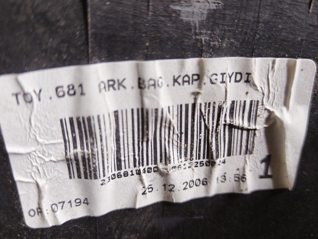 Обшивка крышки багажника ZOZ453 Toyota Corolla Verso купить в магазине запчастей бу