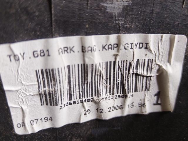 Обшивка крышки багажника ZOZ453 Toyota Corolla Verso купить в магазине запчастей бу