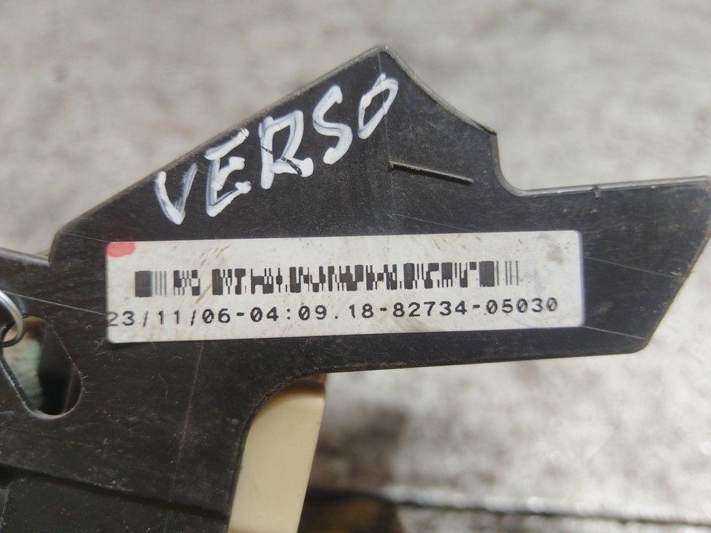 Блок предохранителей 13ROVT Toyota Corolla Verso - Фото 4