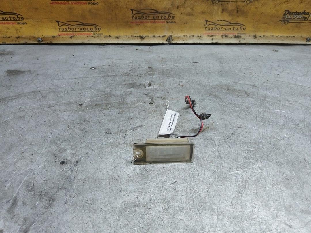 Подсветка номера IW9T63 Volvo S60