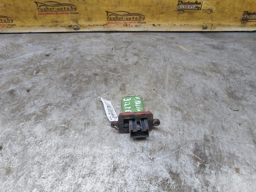 Сопротивление печки U533XE Fiat Palio купить с доставкой