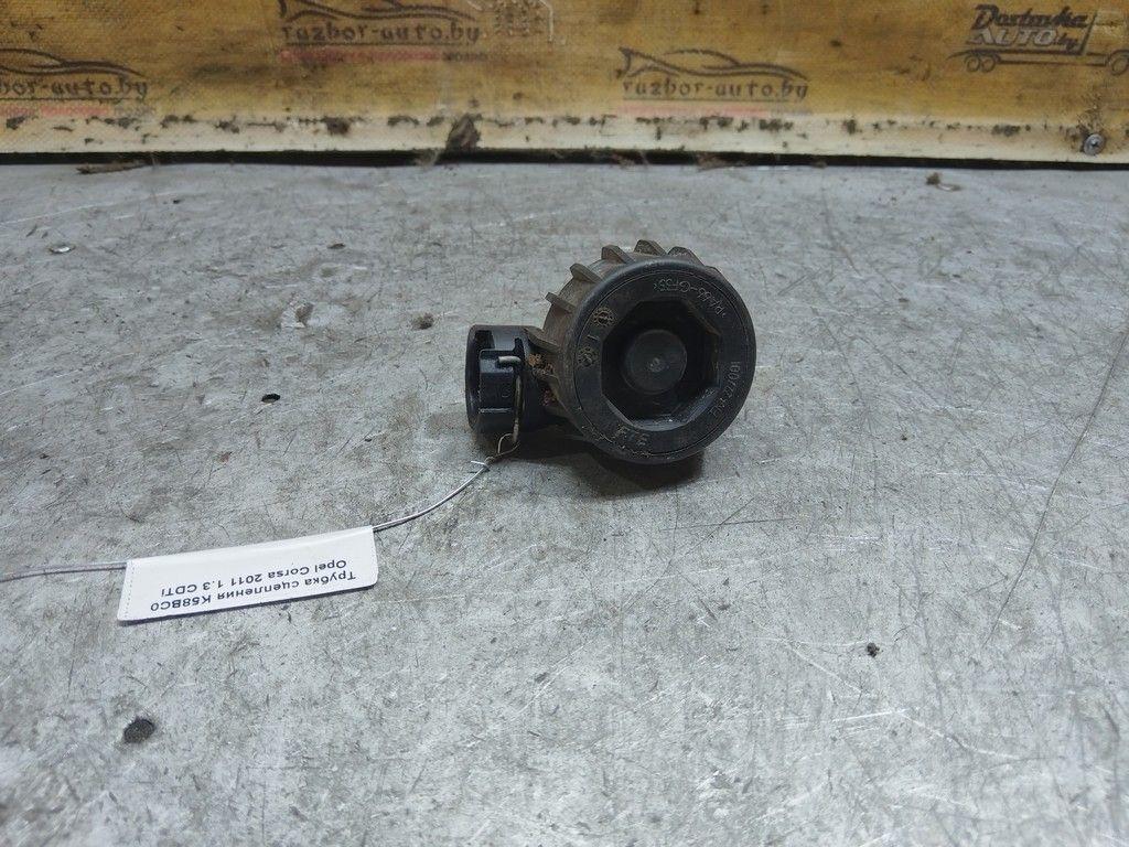 Трубка сцепления K58BC0 Opel Corsa - Фото 3