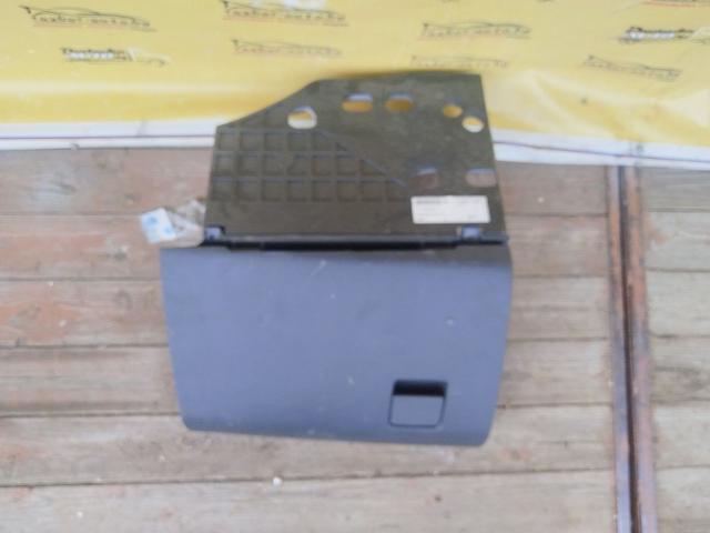 Бардачок IBTYVT Opel Signum