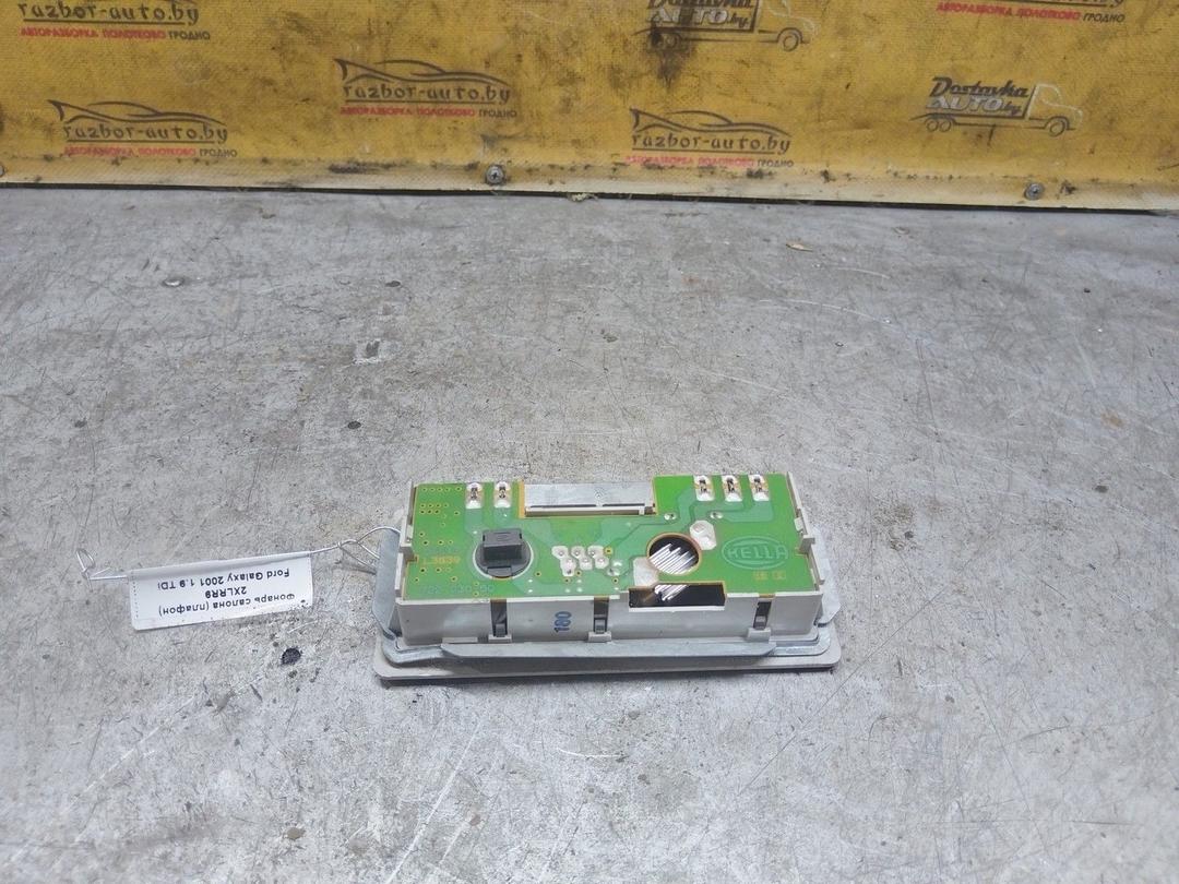 Фонарь салона (плафон) 2XLRR9 Ford Galaxy купить