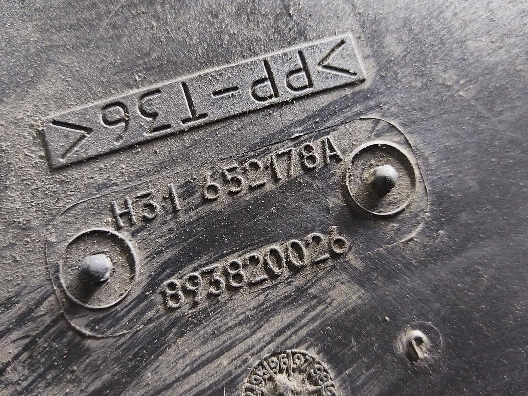 Корпус отопителя (печки) TD1M0A Audi A4 купить с доставкой. Огромный выбор запчастей и марок авто. У нас есть практически все.