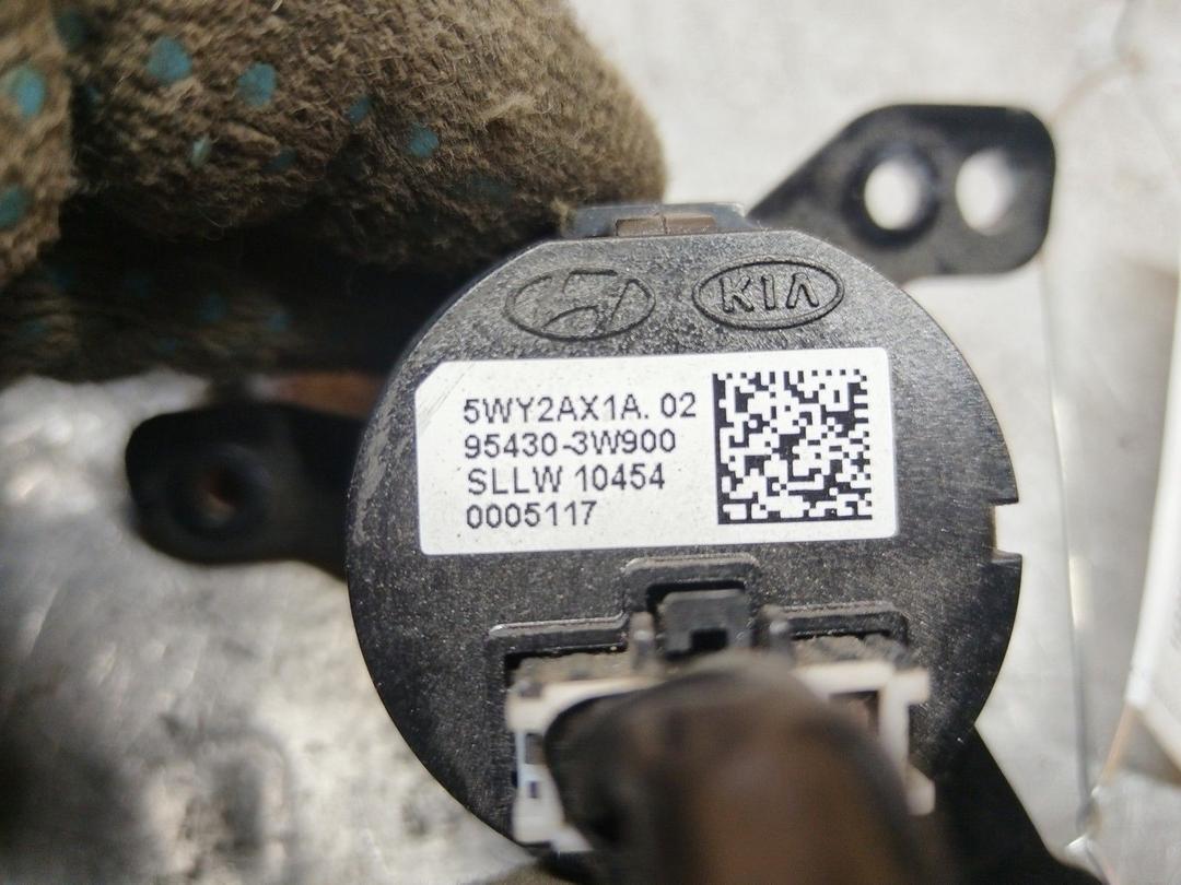Кнопка запуска двигателя 4UTD61 Kia Sportage купить с доставкой