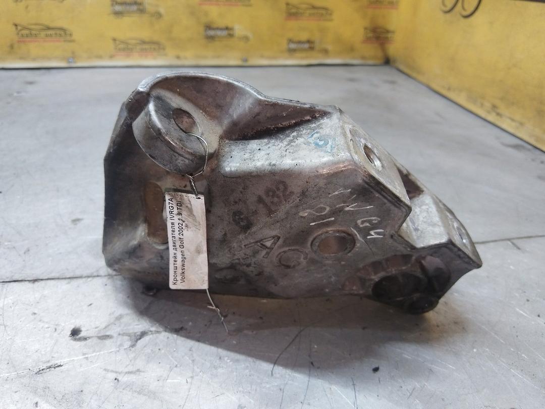 Кронштейн двигателя IVRG7A Volkswagen Golf - Фото 1