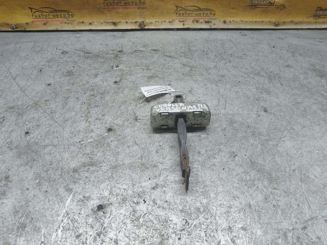 Ограничитель открывания двери передней SNGEUT Toyota Corolla Verso купить с доставкой