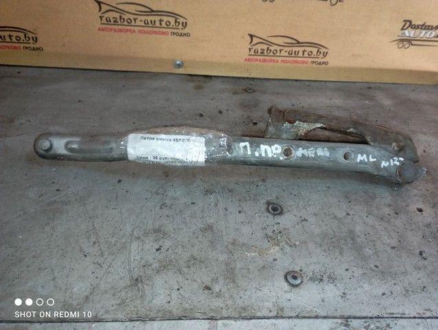 Петля капота 4SP3VE Mercedes ML W163 купить с доставкой