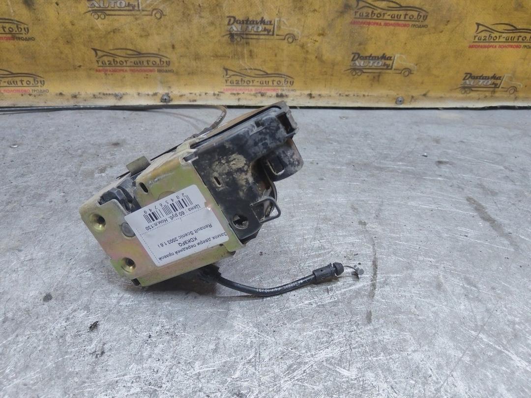 Замок двери передней правой KDK9FQ Renault Scenic - Фото 3