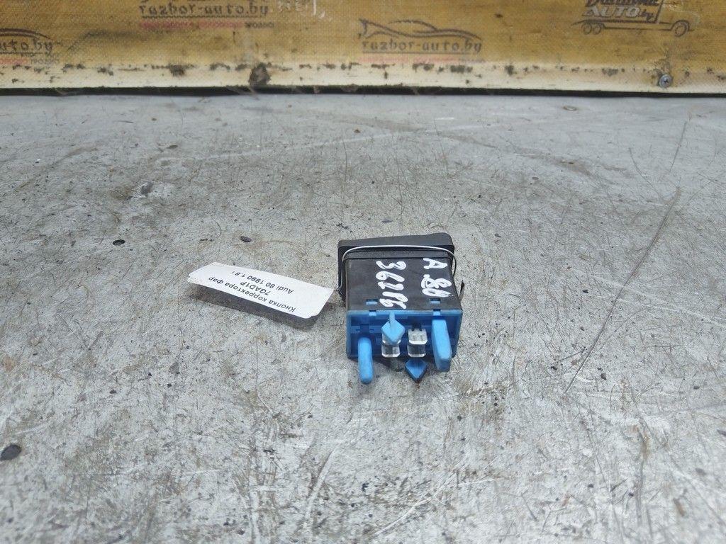 Кнопка корректора фар 7GAD1P Audi 80 - Фото 3