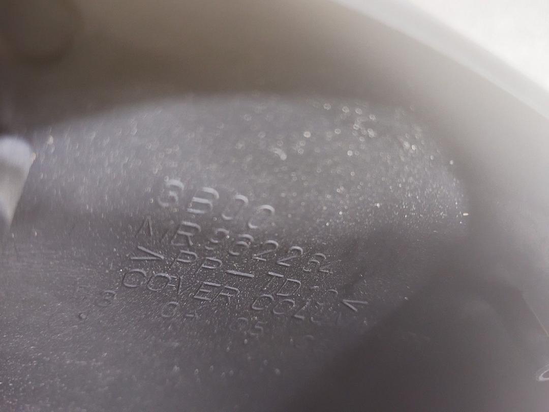 Кожух рулевой колонки FHFGE9 Mitsubishi Grandis купить с доставкой