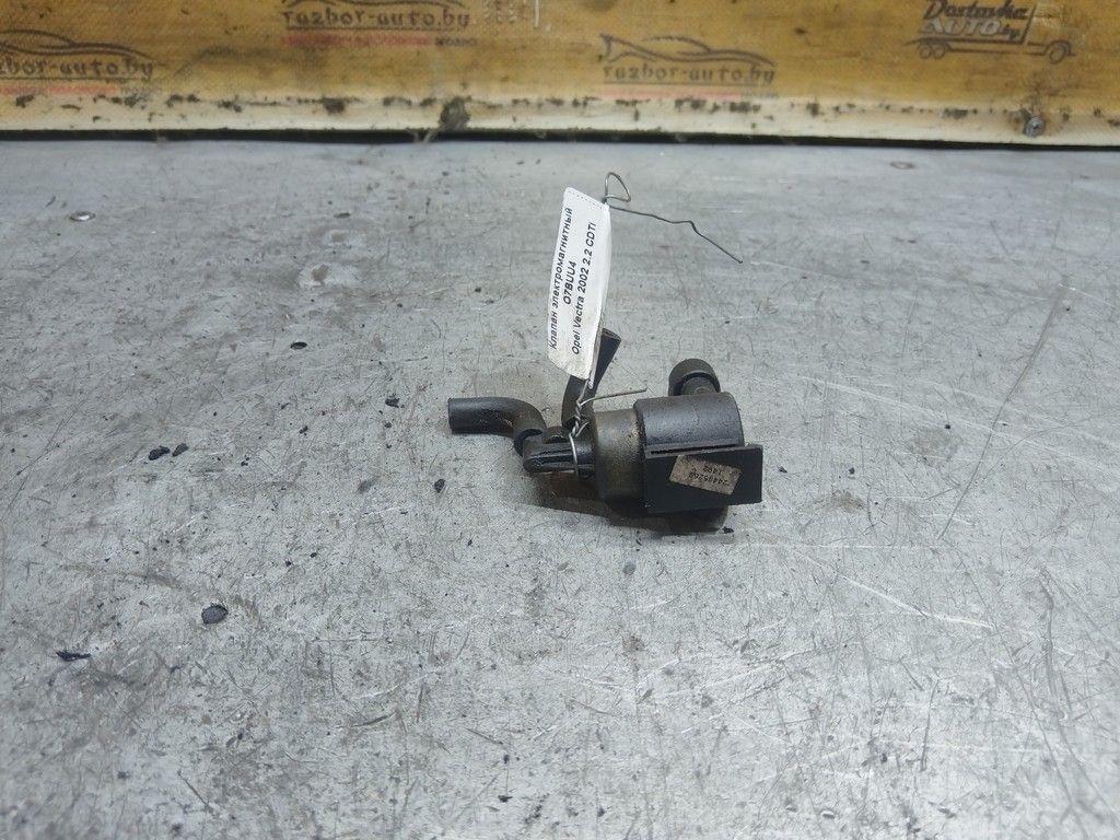 Клапан электромагнитный O7BUU4 Opel Vectra - Фото 2