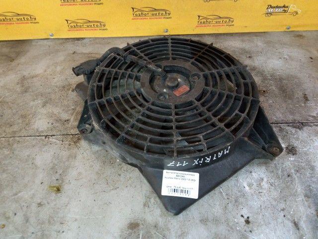 Вентилятор радиатора 535299 Hyundai Matrix купить с доставкой