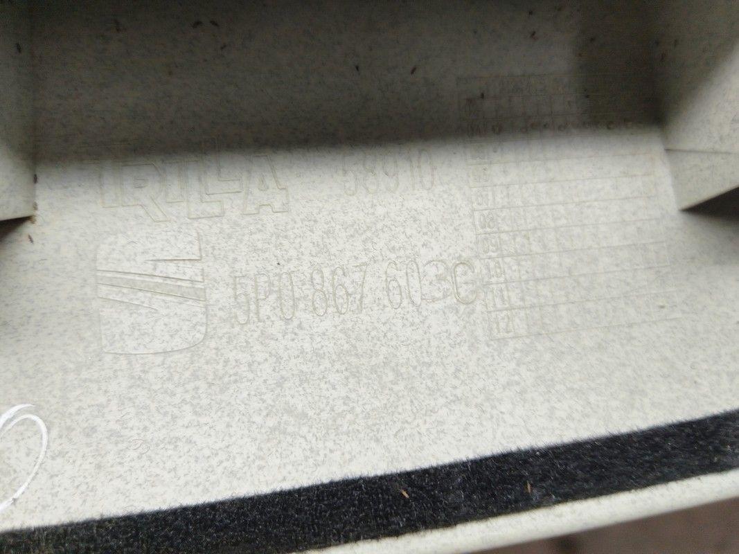 Обшивка крышки багажника BFJF2H Seat Altea undefined