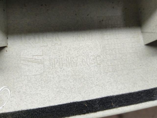 Обшивка крышки багажника BFJF2H Seat Altea undefined