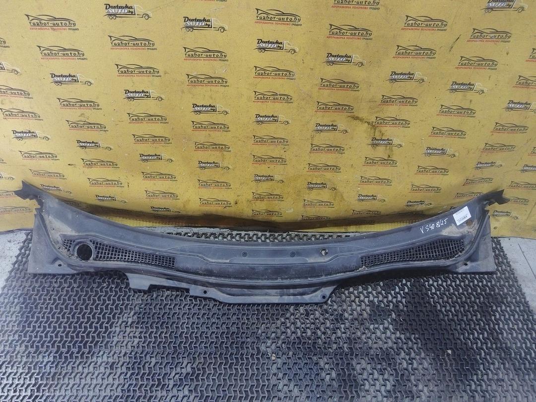 Дождевик AUFCNM Volvo S40 - Фото 1