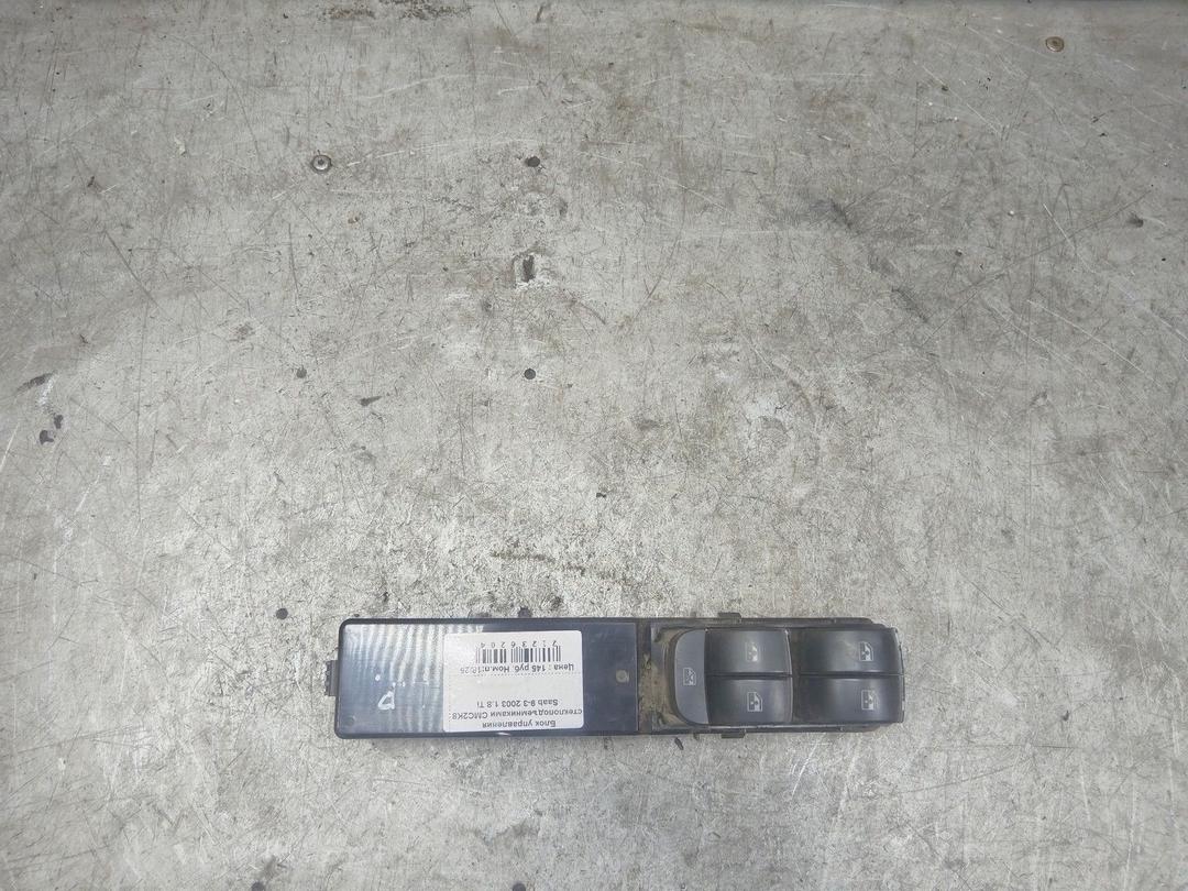 Блок управления стеклоподъемниками CMC2K8 Saab 9-3 купить в магазине запчастей бу