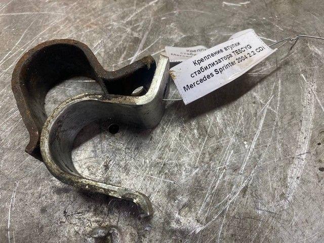 Крепление втулки стабилизатора TE5CYG Mercedes Sprinter - Фото 4