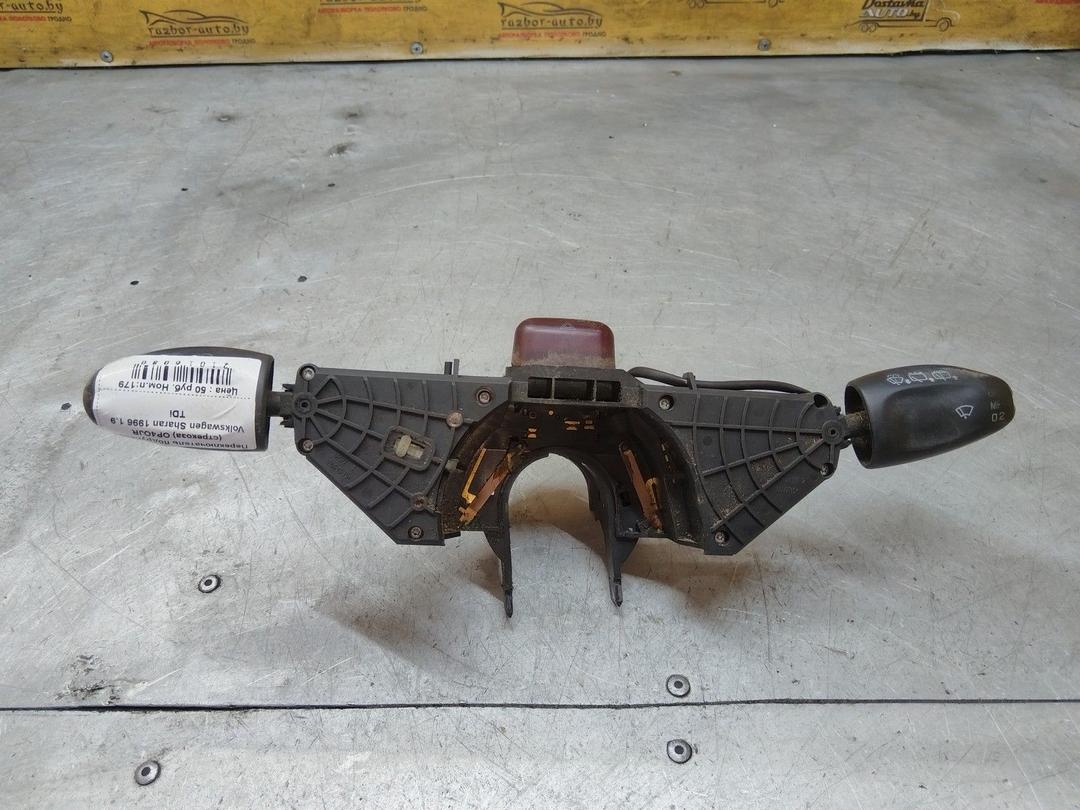 Переключатель подрулевой (стрекоза) OP4OJR Volkswagen Sharan