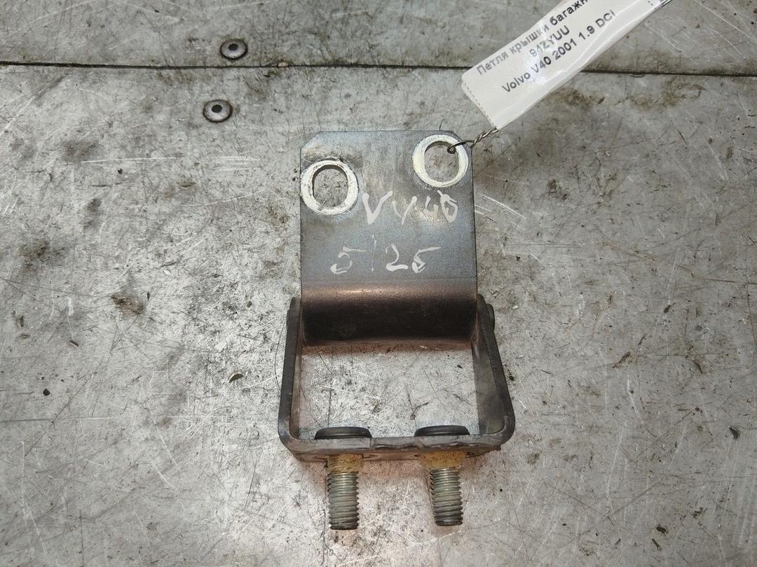 Петля крышки багажника 94ZYUU Volvo V40