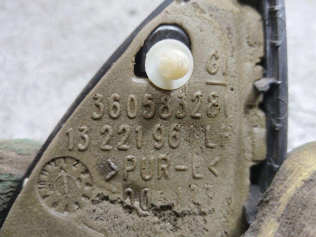 Динамик высокочастотный (пищалка) RQ8MQK Opel Insignia - Фото 4