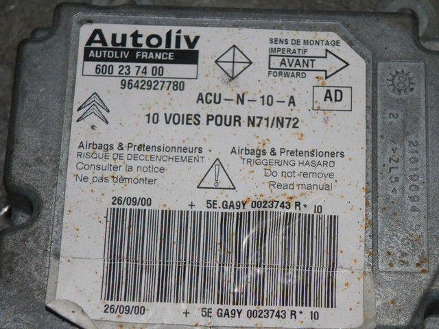 Блок AirBag H5YV1O Citroen Xsara - Фото 3