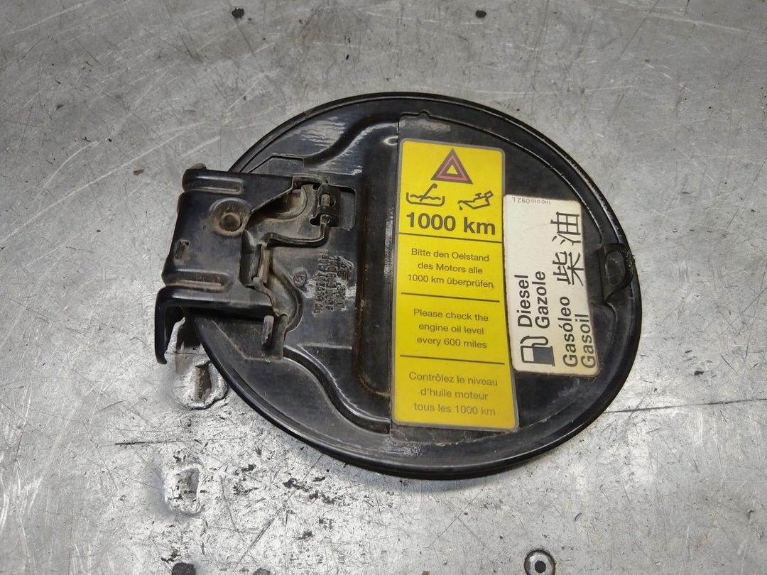 Лючок топливного бака NUVSI5 Ford Galaxy купить