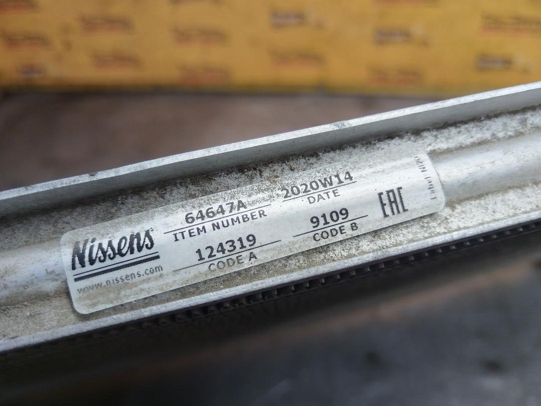 Радиатор (основной) BZ784F Toyota Corolla купить с доставкой