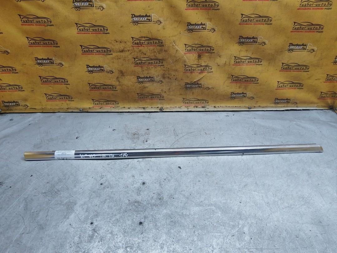 Молдинг стекла двери передней правой наружный RG0V3M Volvo XC70 - Фото 3