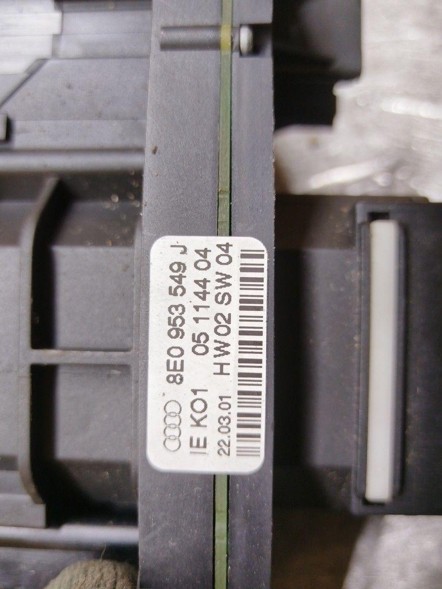 Переключатель подрулевой (стрекоза) NQ233A Audi A4 undefined