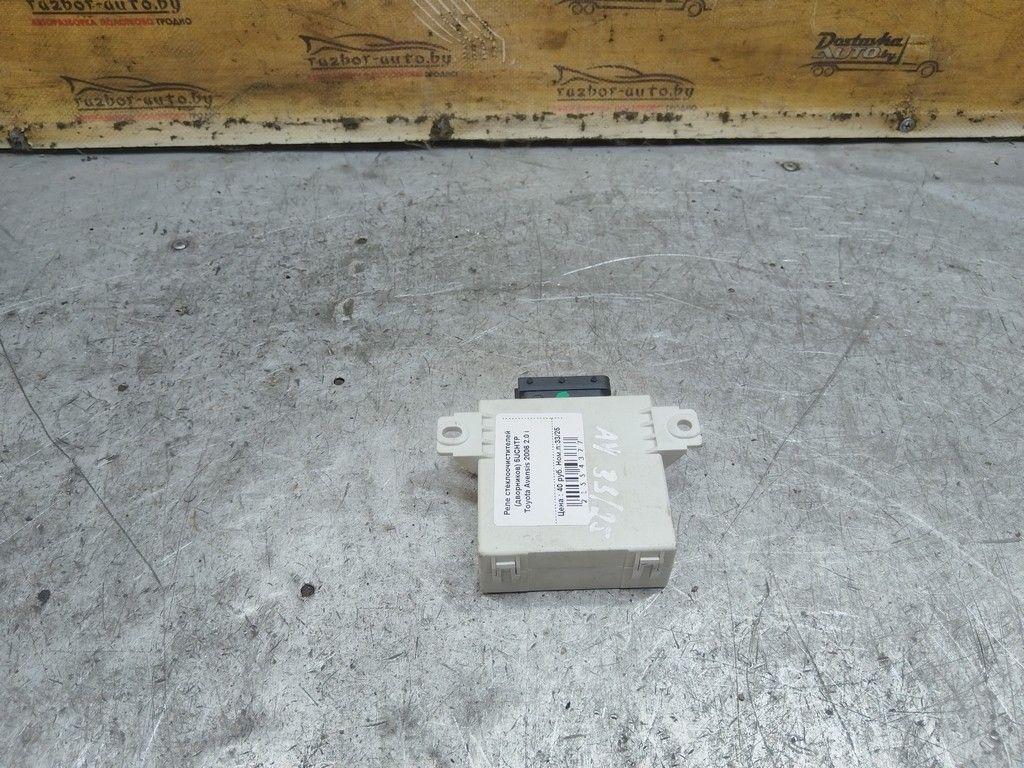 Реле стеклоочистителей (дворников) 5UCHTP Toyota Avensis - Фото 3