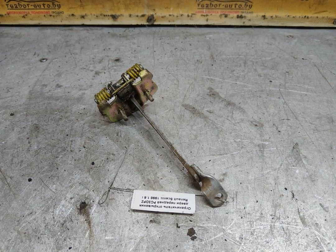 Ограничитель открывания двери передней PC3DPZ Renault Scenic купить с доставкой