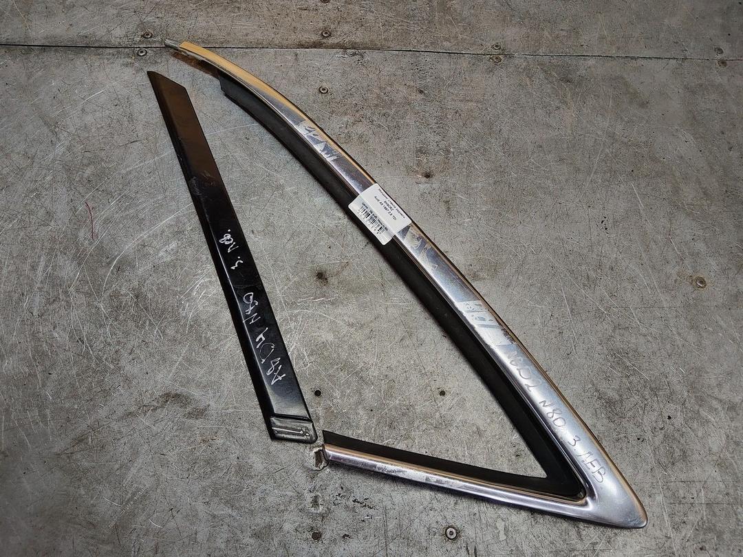 Молдинг стекла заднего 5H9CRZ Audi A8