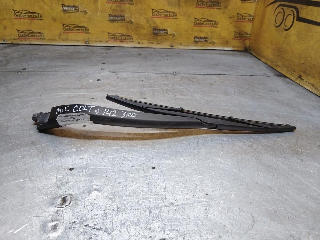 Щеткодержатель задний 3VIF0L Mitsubishi Colt